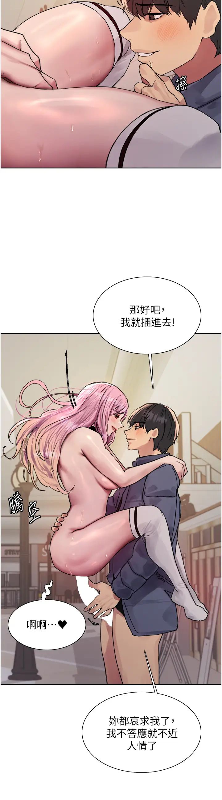 31.jpg