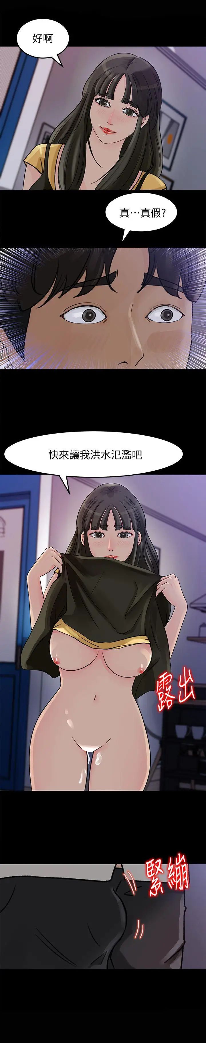 47.jpg