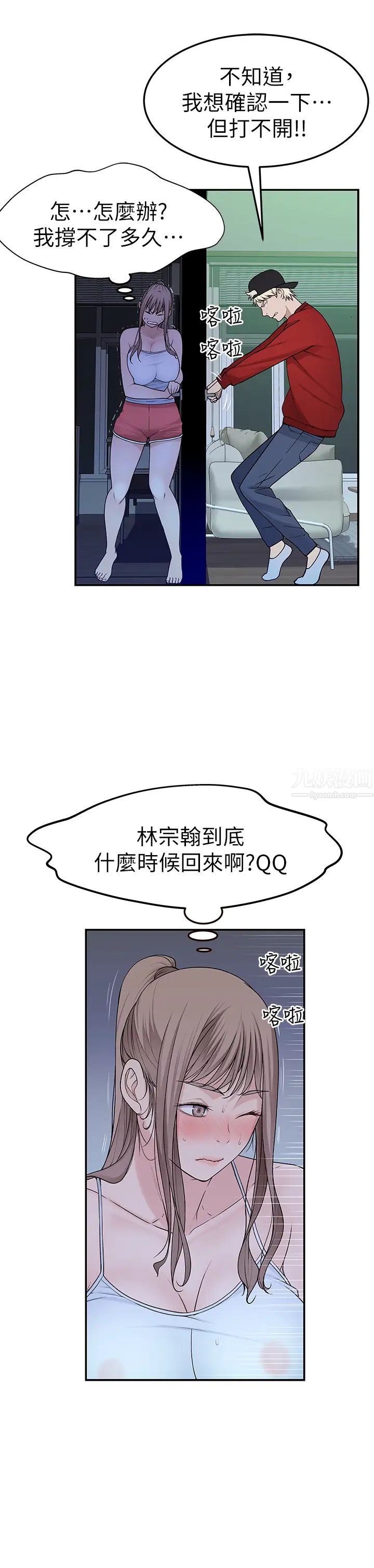 53.jpg