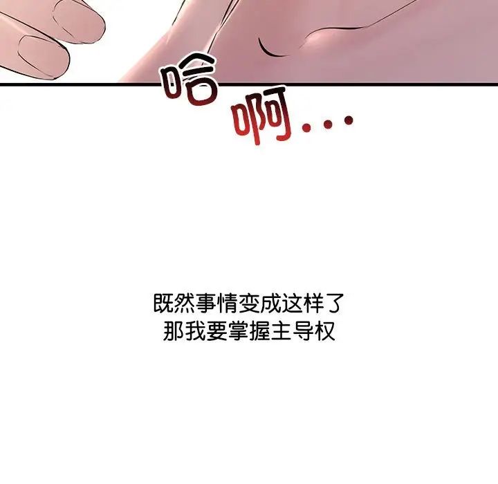 135.jpg
