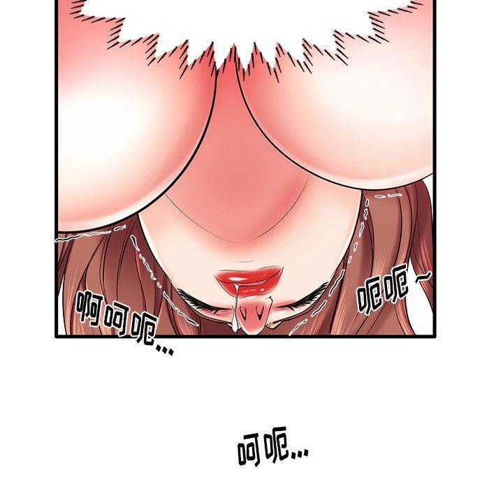 117.jpg