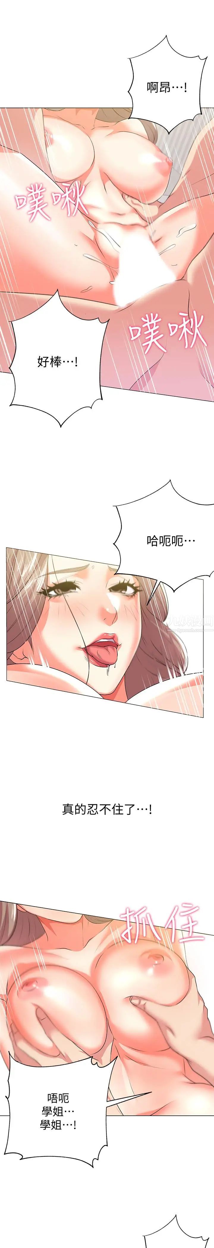 34.jpg