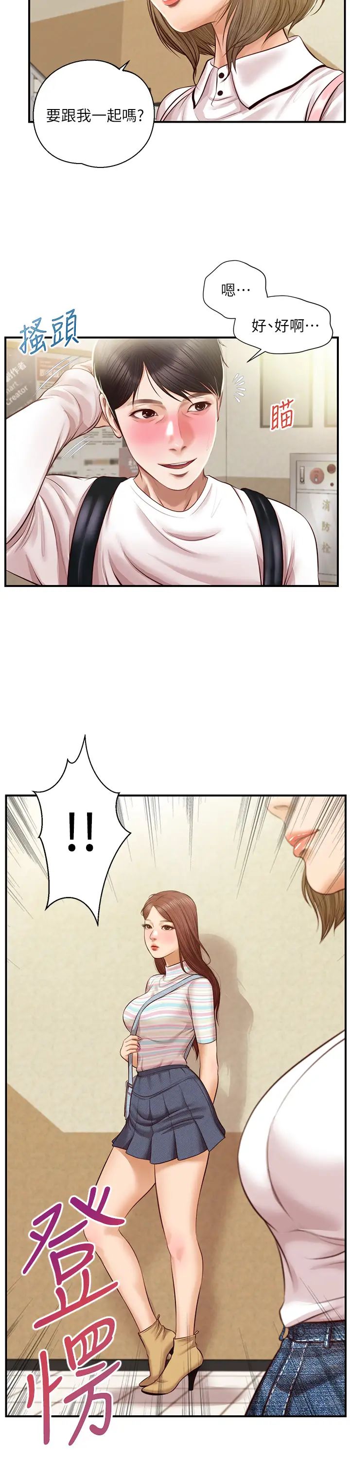 52.jpg