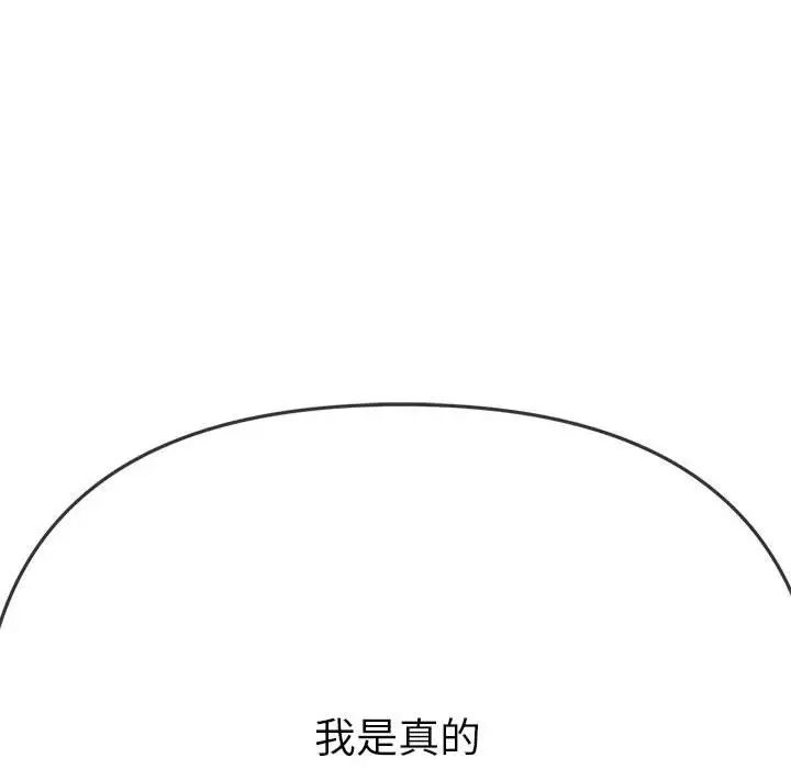 91.jpg