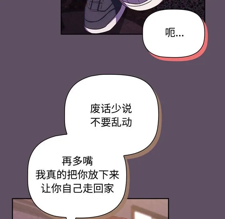 88.jpg