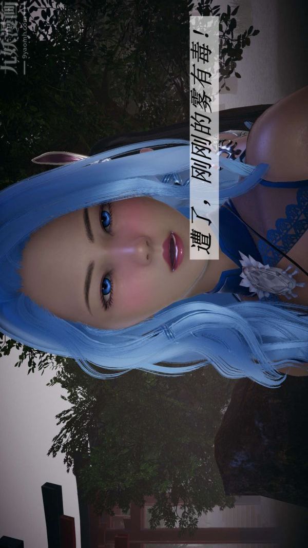 79.jpg