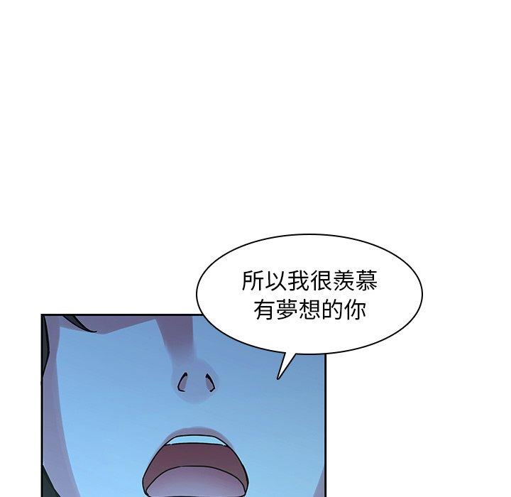 99.jpg