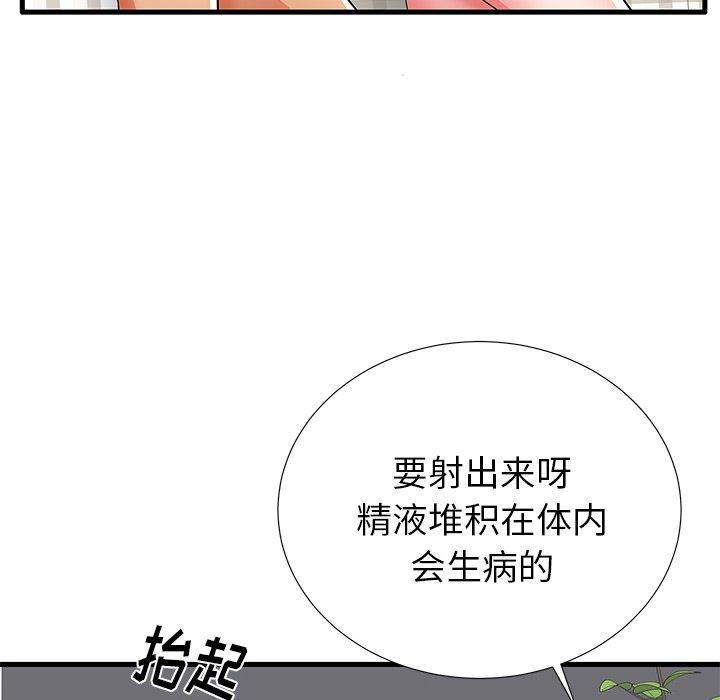 75.jpg