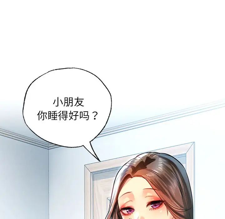 143.jpg