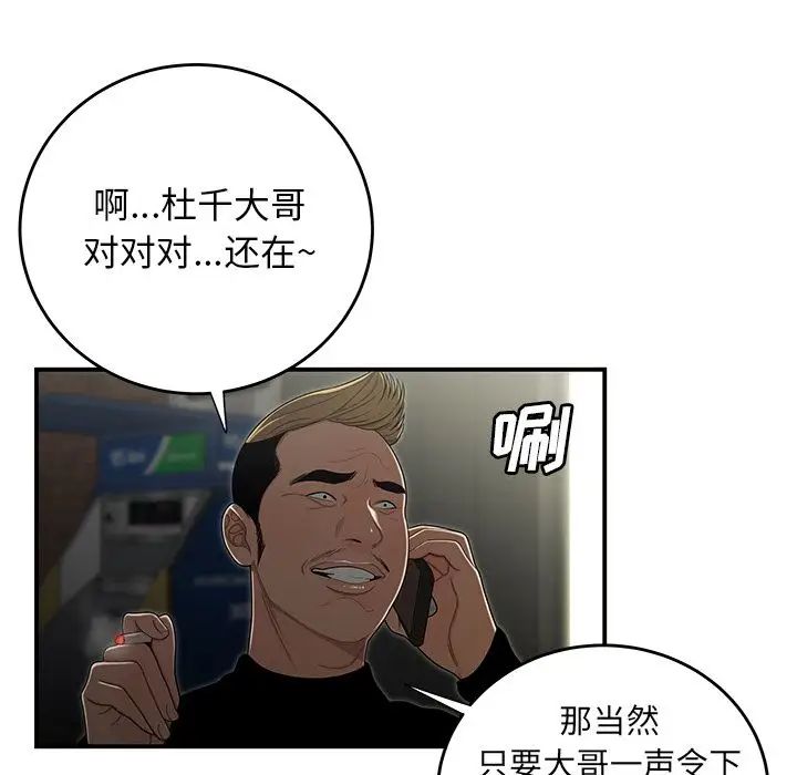 81.jpg