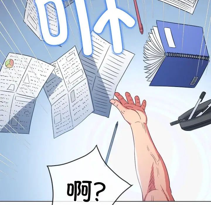 86.jpg