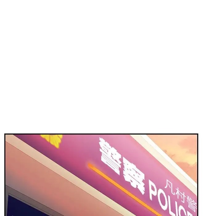 106.jpg