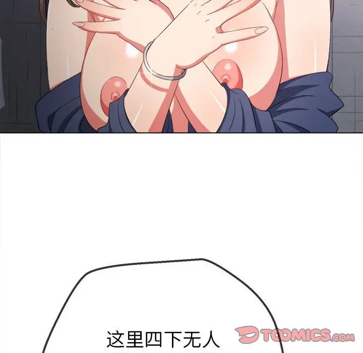 156.jpg