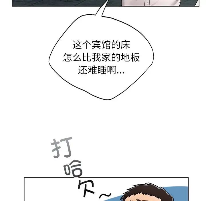 106.jpg