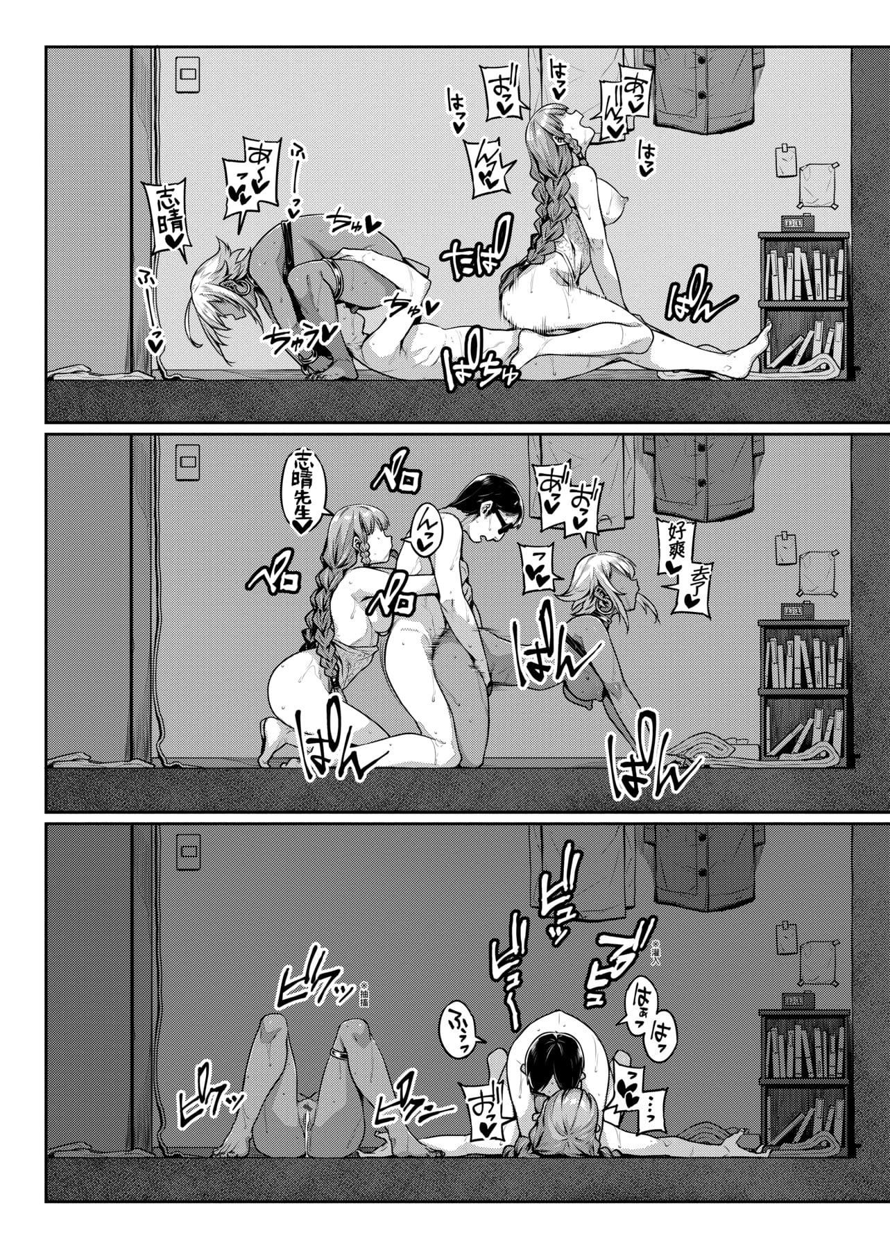 141.jpg
