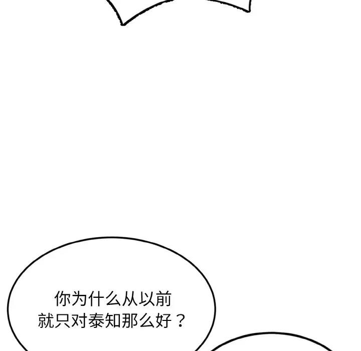 63.jpg
