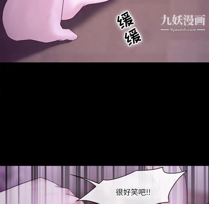 87.jpg