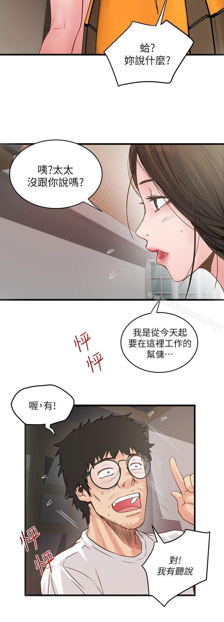 118.jpg