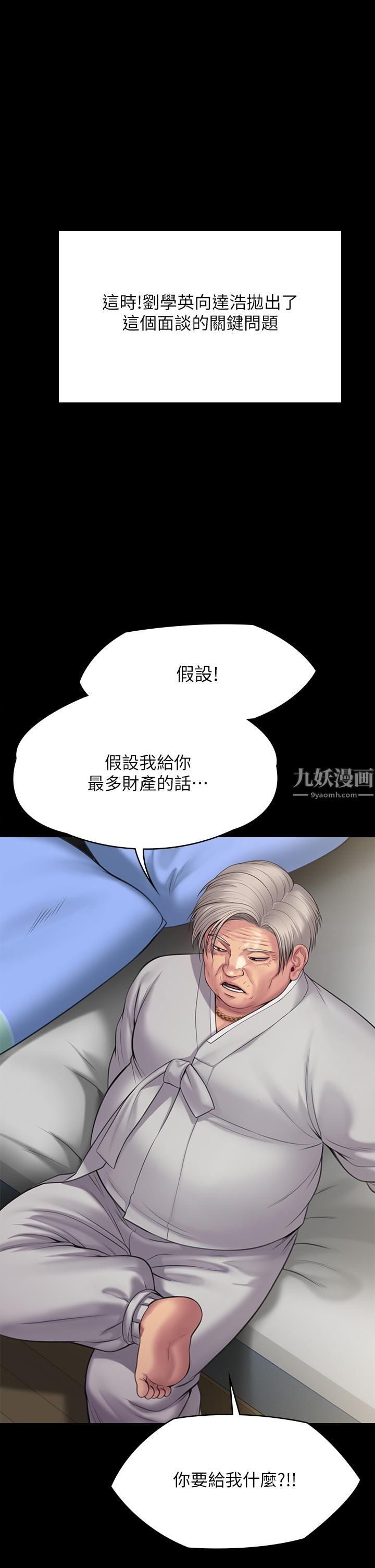 61.jpg
