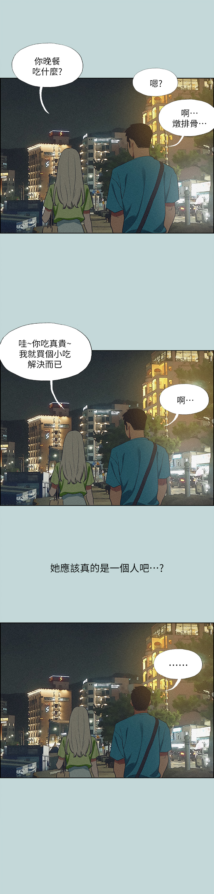 80.jpg