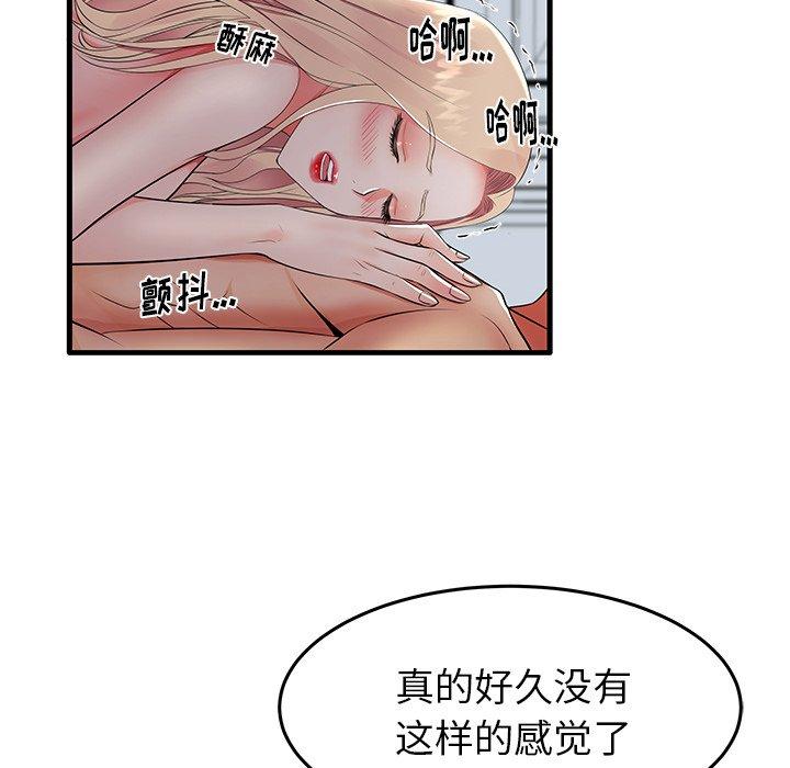 86.jpg