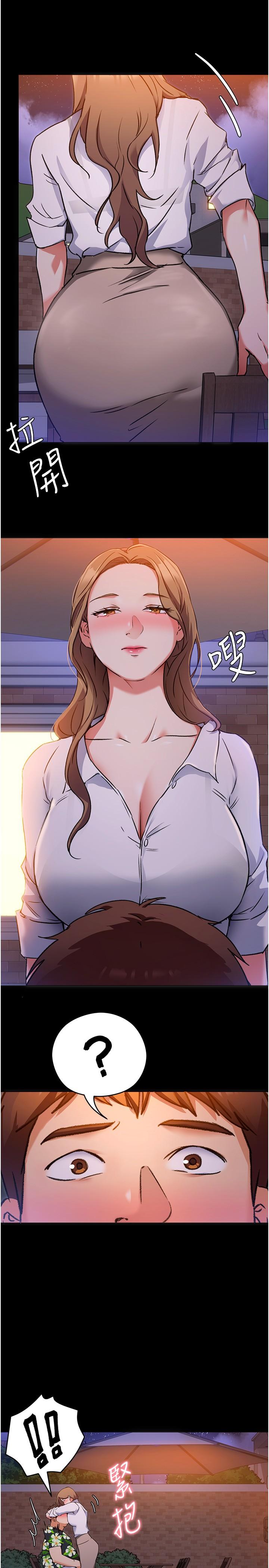 84.jpg