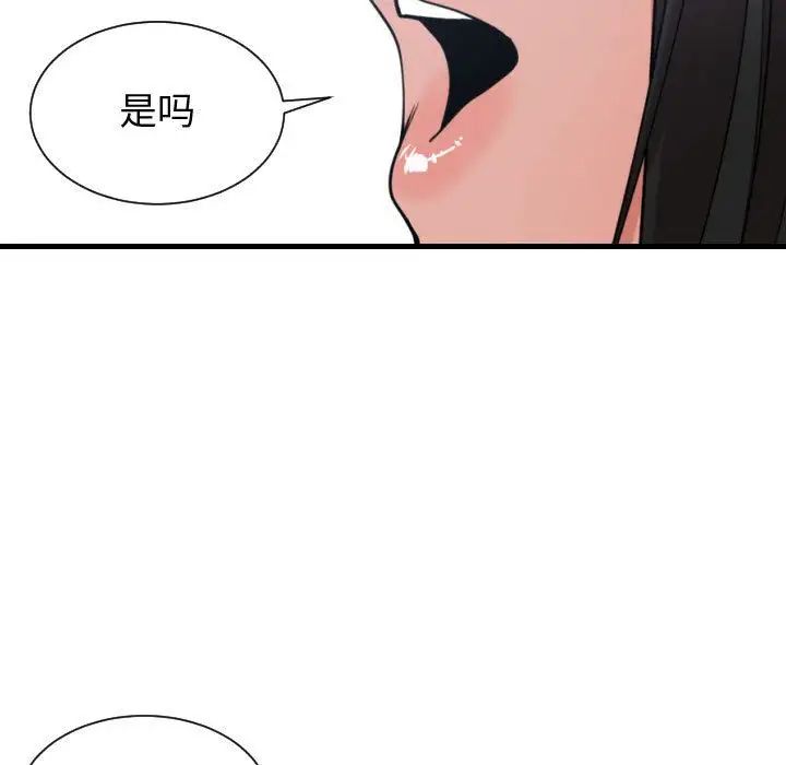 112.jpg
