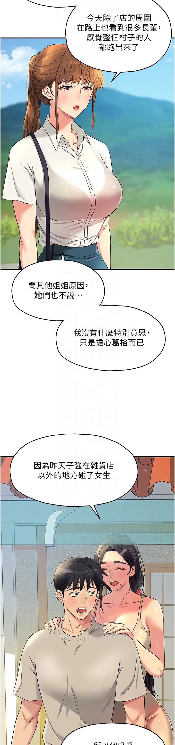 61.jpg