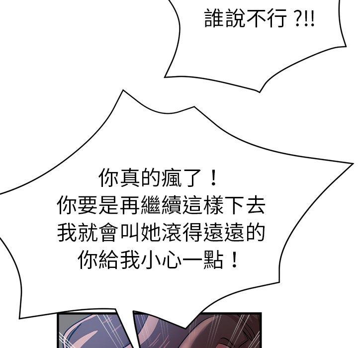 91.jpg