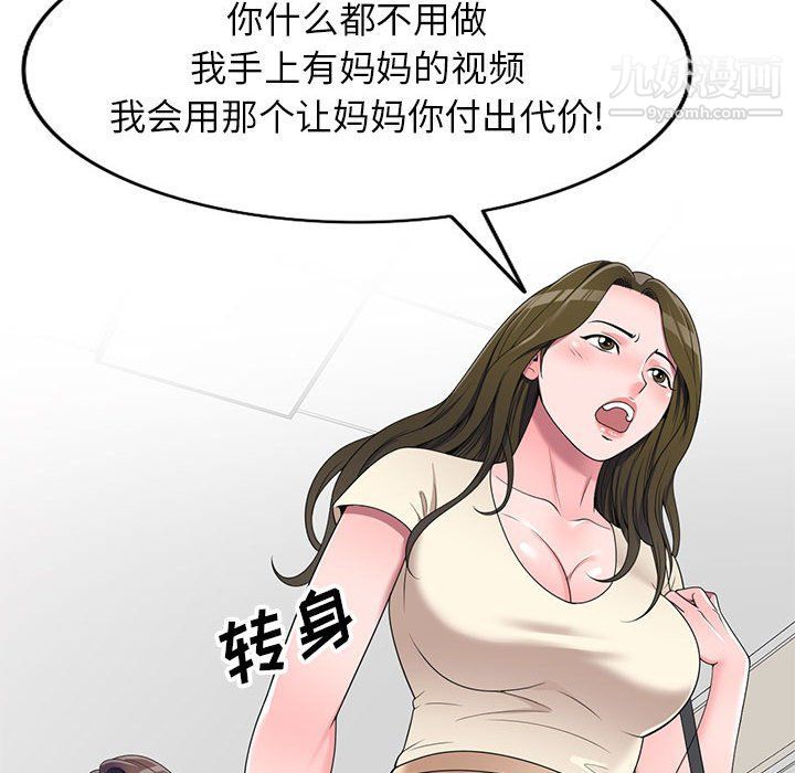 112.jpg