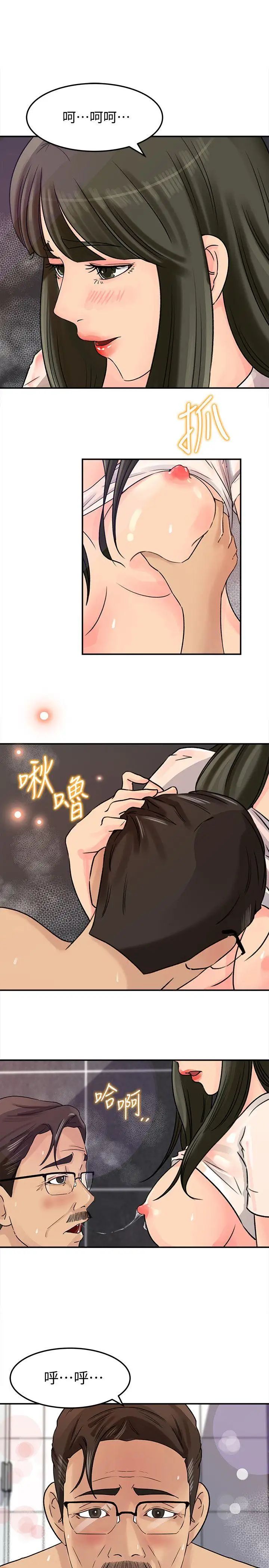 11.jpg