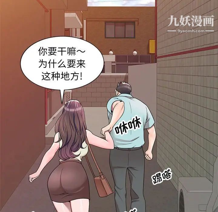 88.jpg