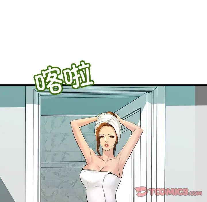 165.jpg