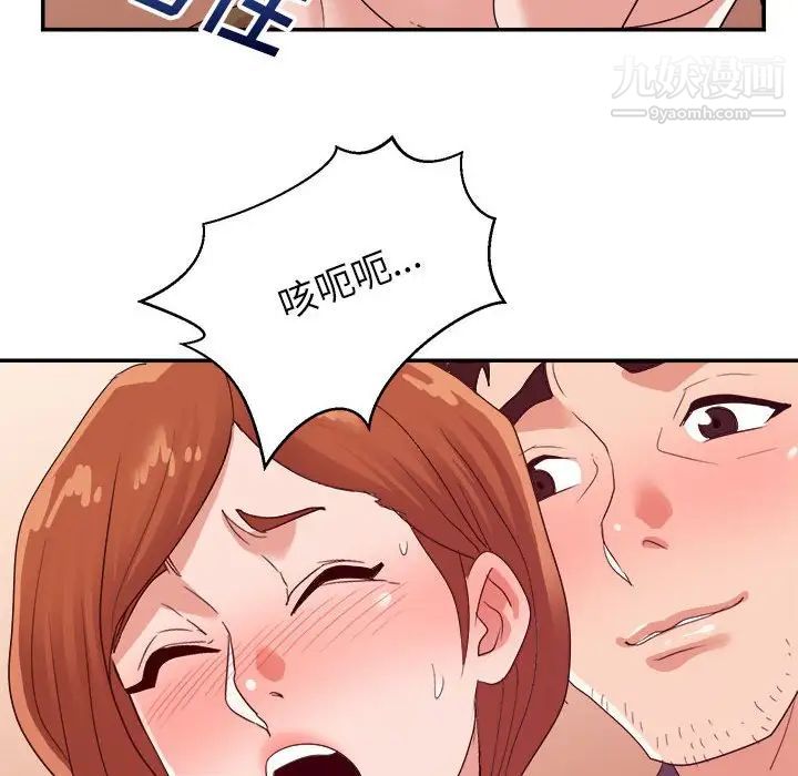84.jpg