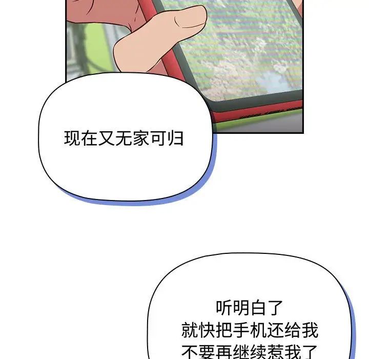 119.jpg