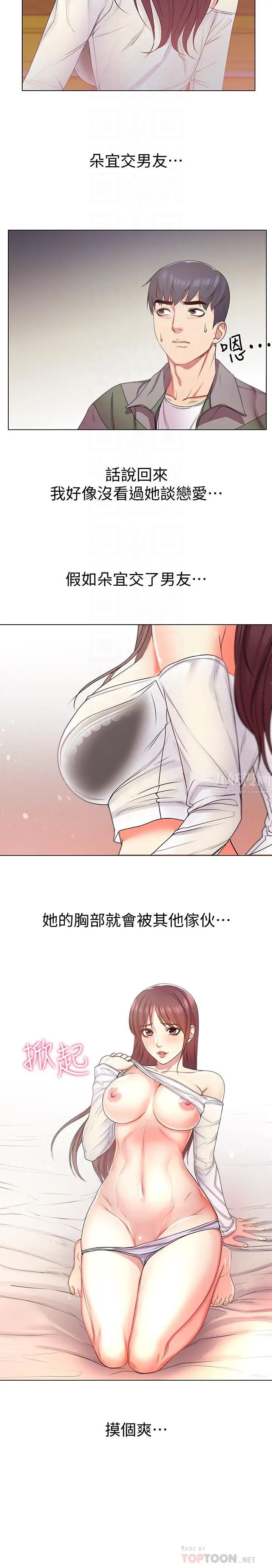 23.jpg