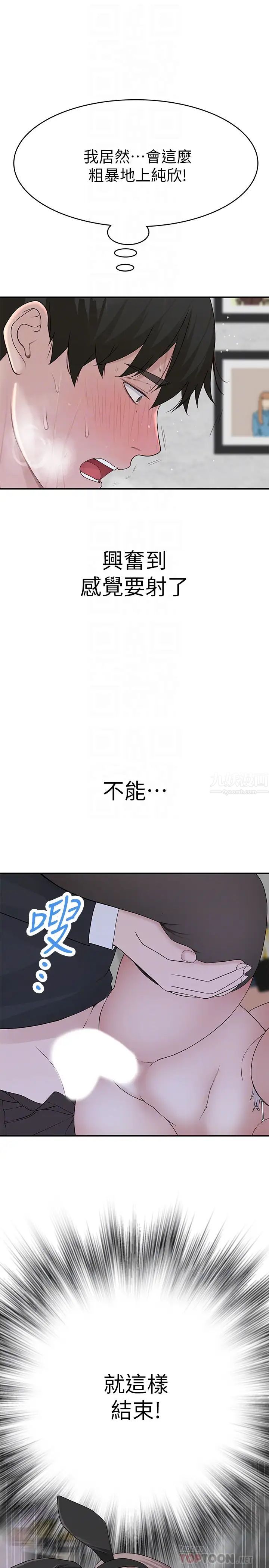 31.jpg