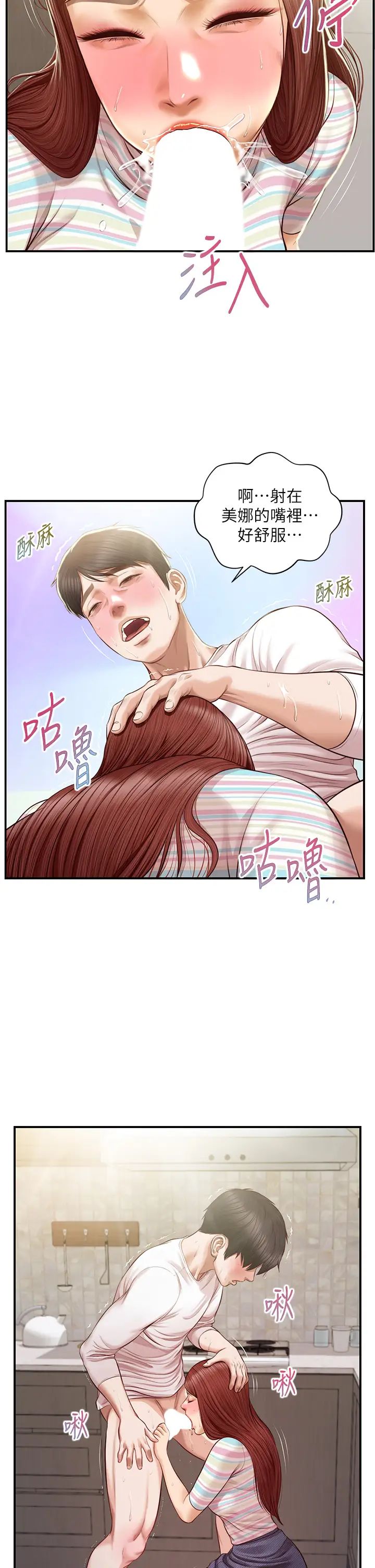 38.jpg