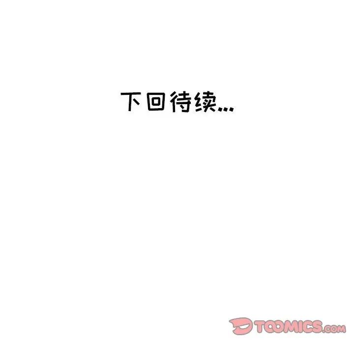 94.jpg