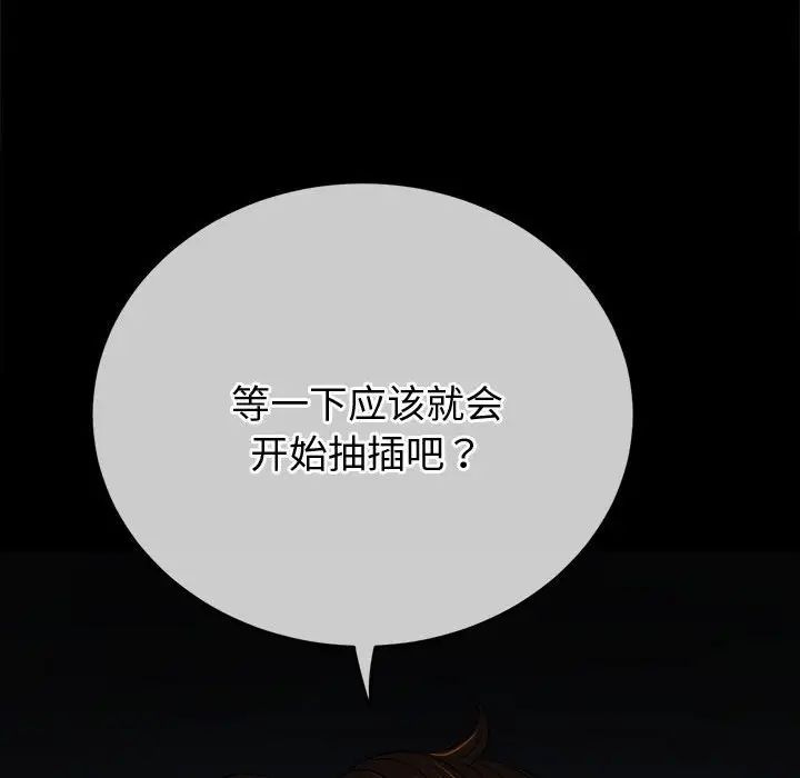 114.jpg