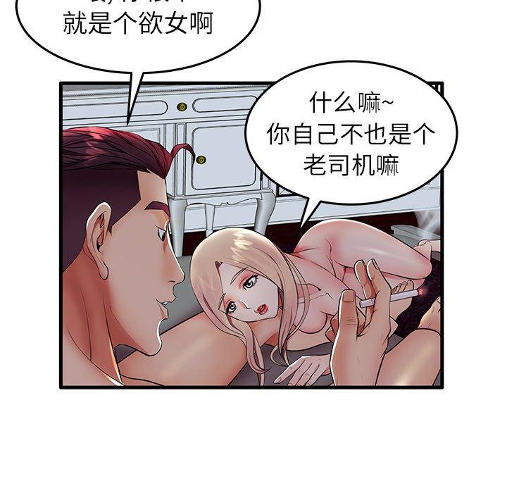96.jpg
