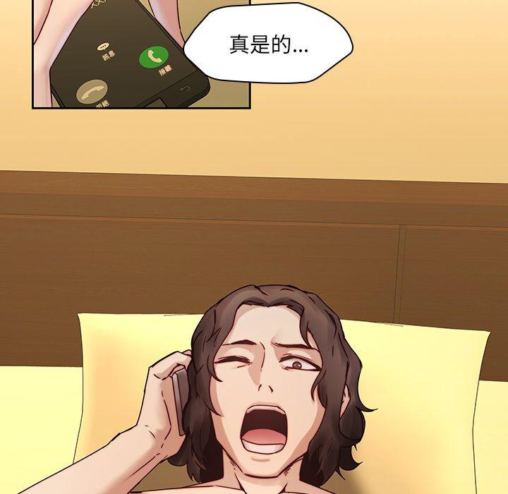 87.jpg