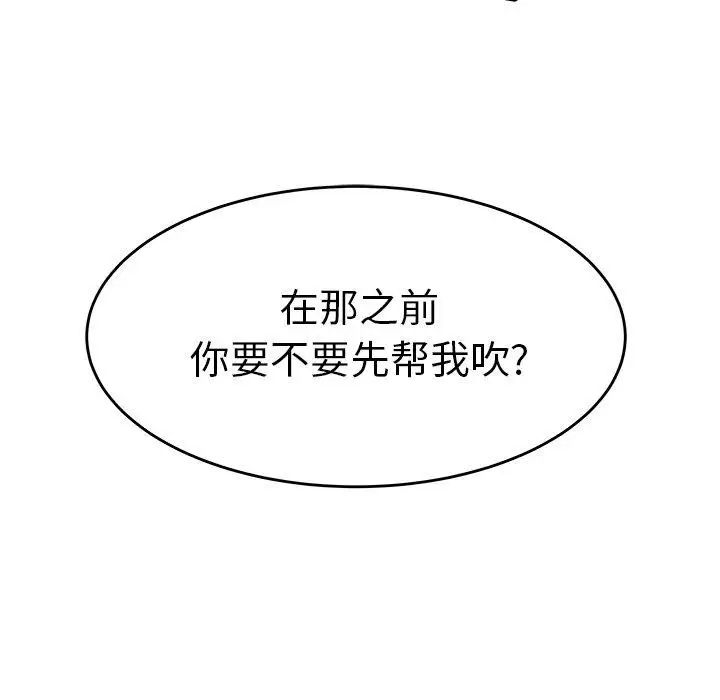93.jpg