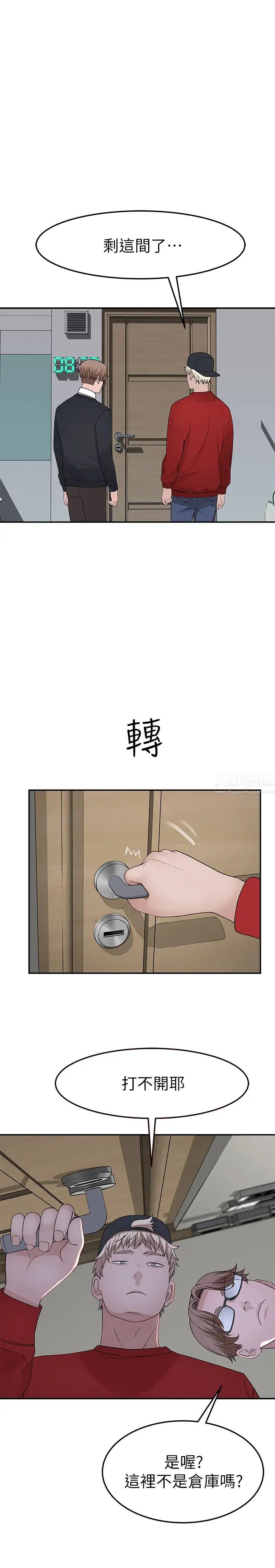 51.jpg