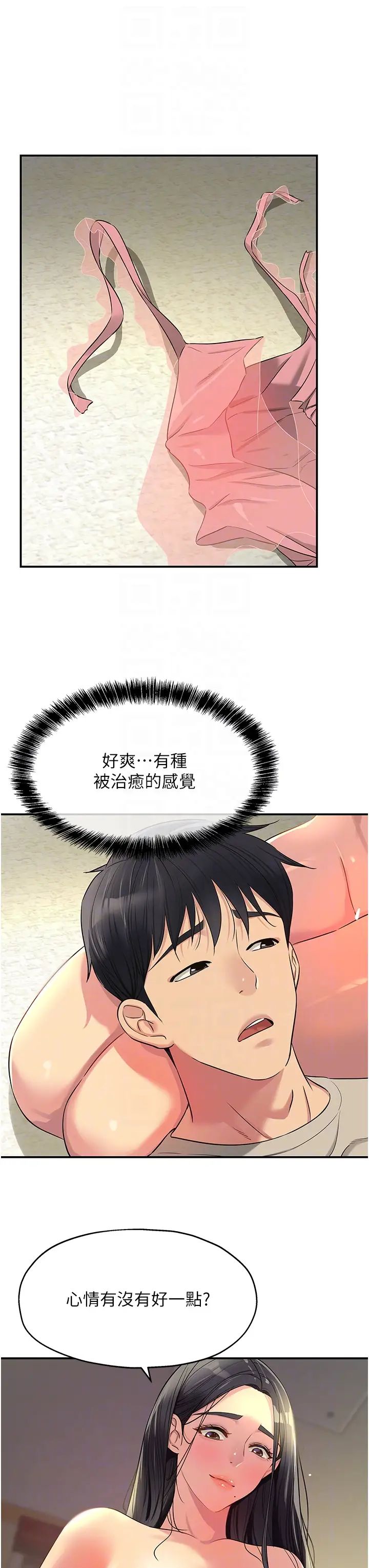 44.jpg