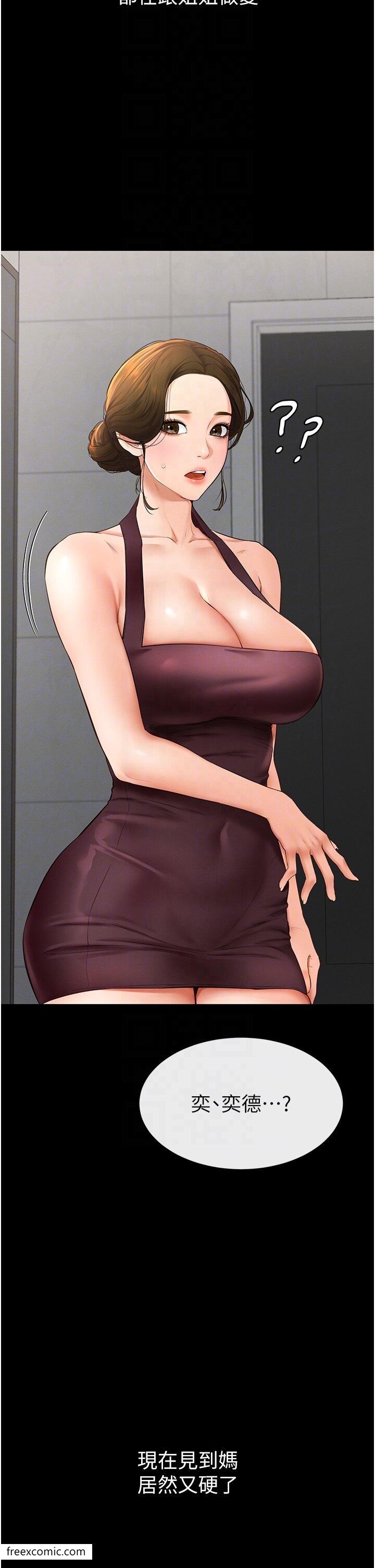 56.jpg