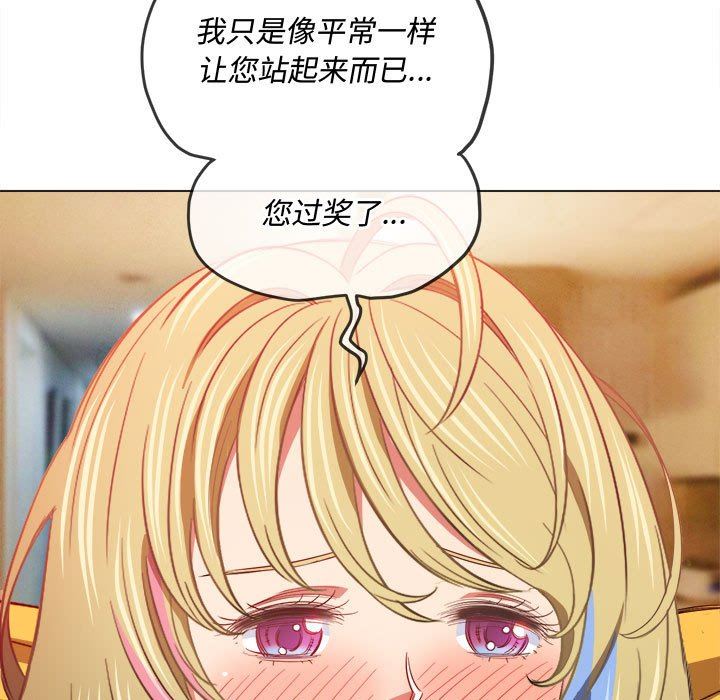 155.jpg