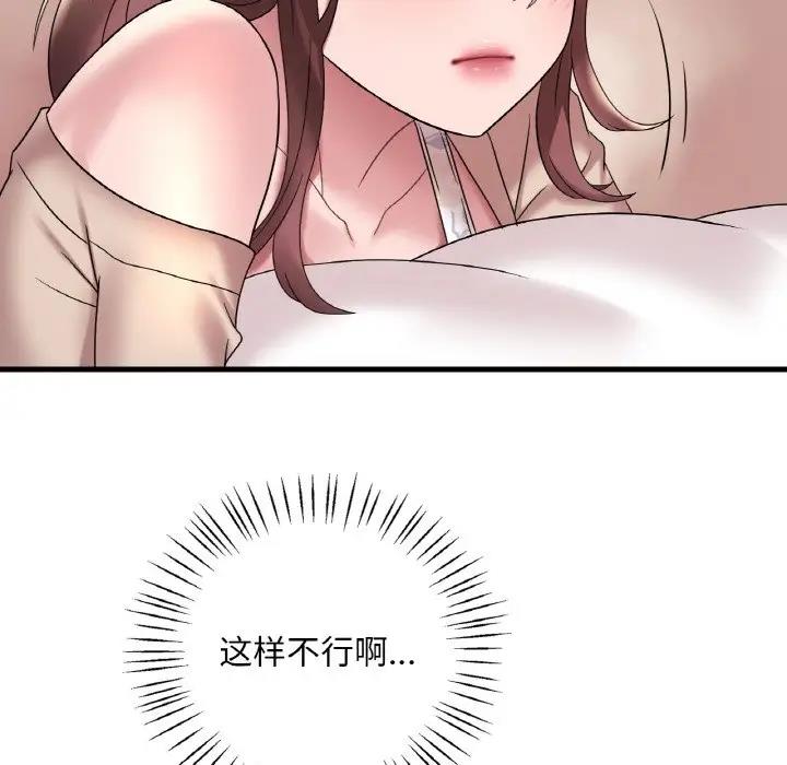 126.jpg