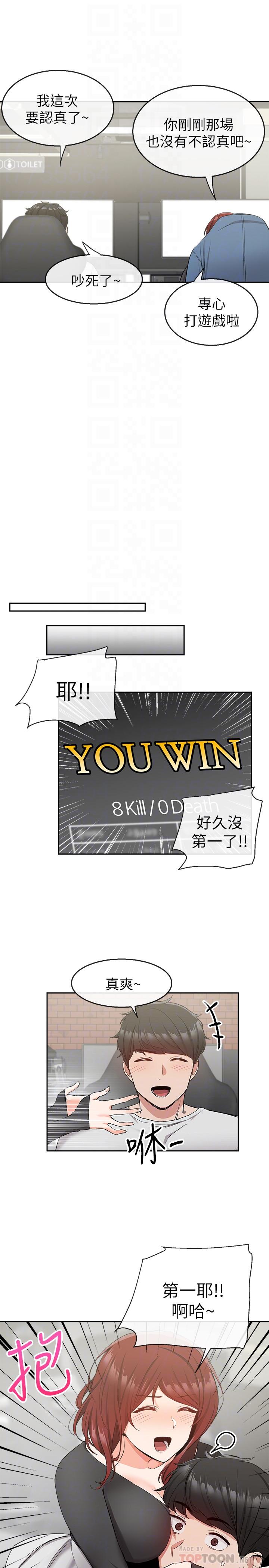 19.jpg