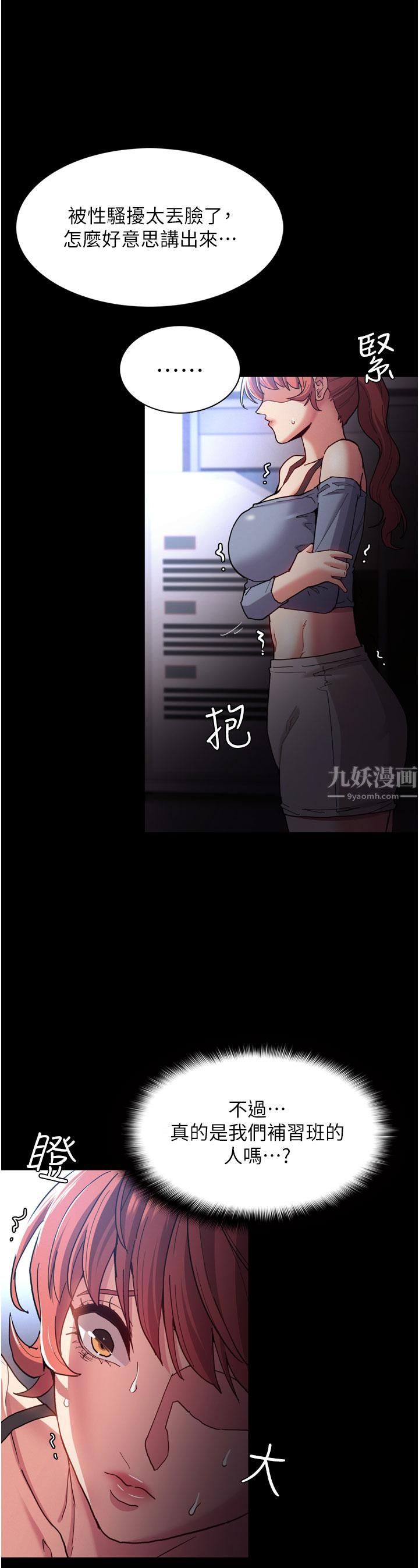 61.jpg